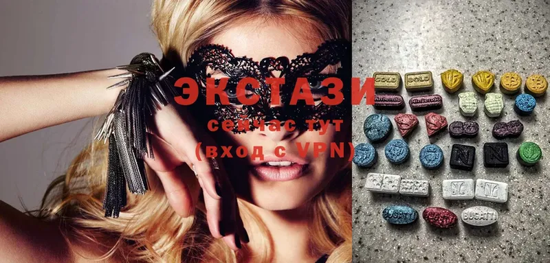 Ecstasy 280 MDMA  Острогожск 